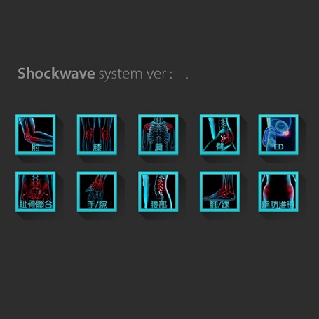 Dormed Hellas Sockwave SW6